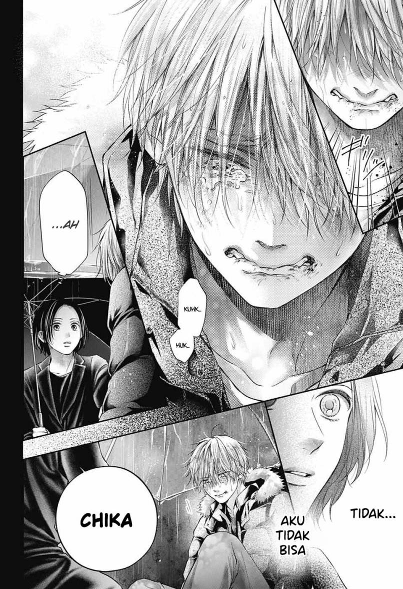 Kono Oto Tomare!